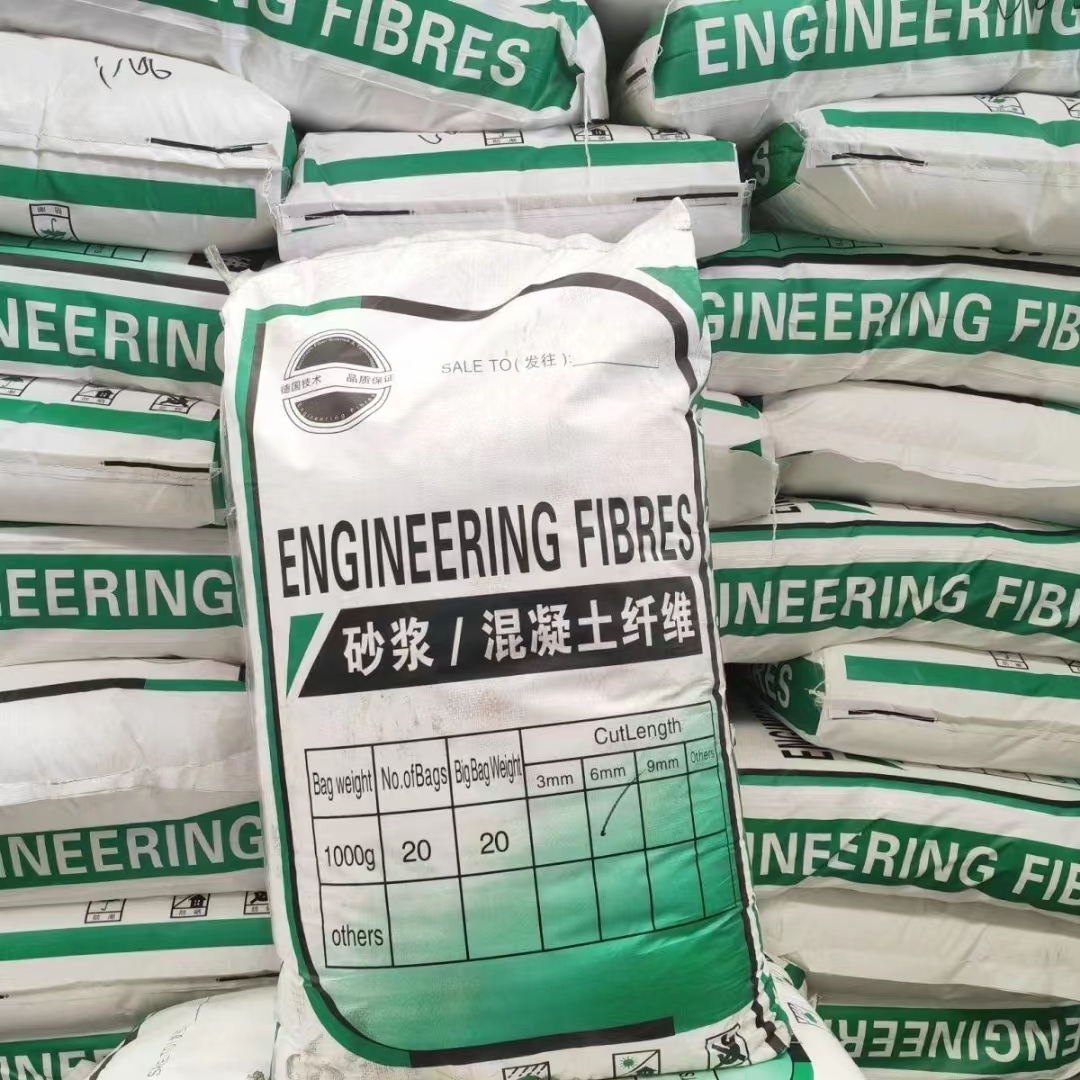 螺旋聚乙烯醇纤维全国走货价格实惠