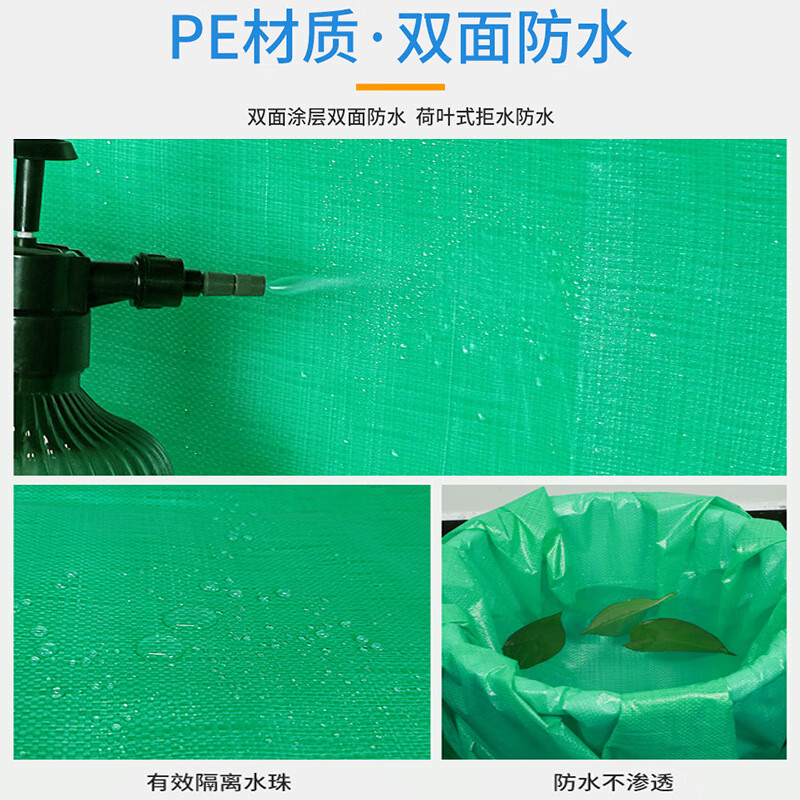 规格全的舟山岱山加厚三色双覆膜防雨防晒篷布实体厂家