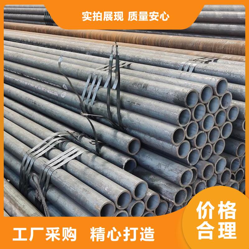 Q345D无缝钢管为您服务批发专业按需定制