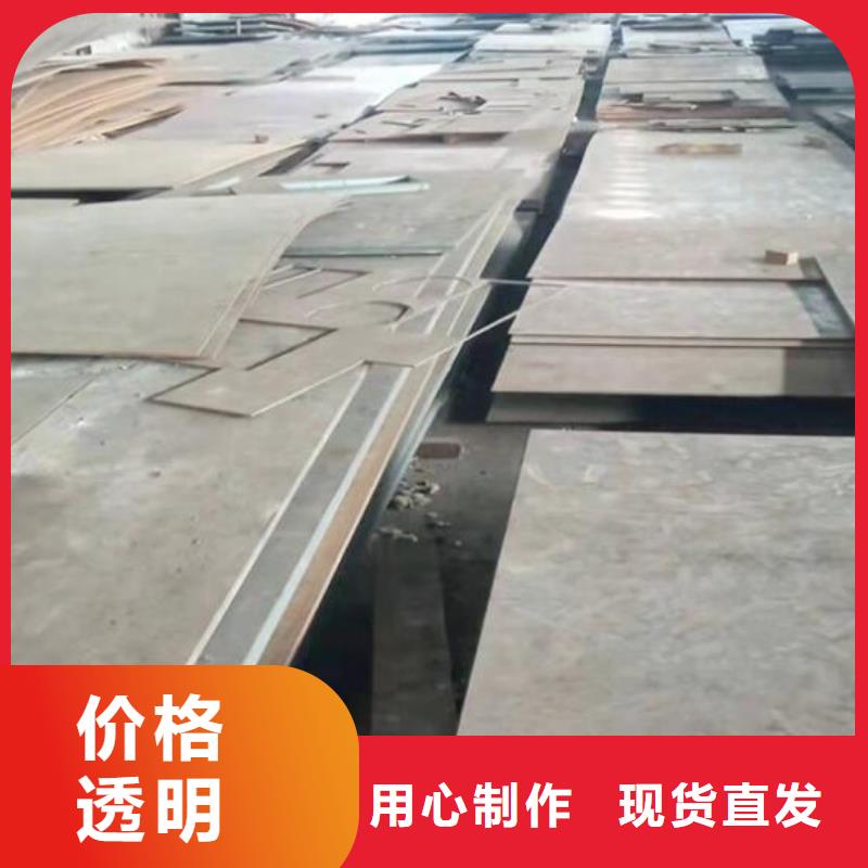 钢板折弯货源充足批发精益求精