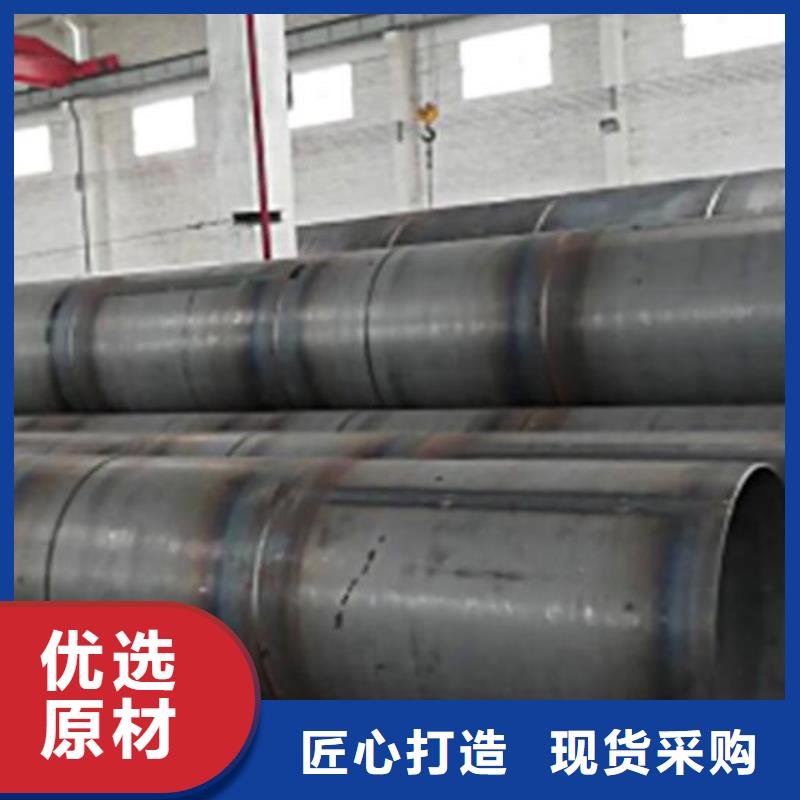 螺旋钢管零切下料近期行情批发本地范围生产厂家