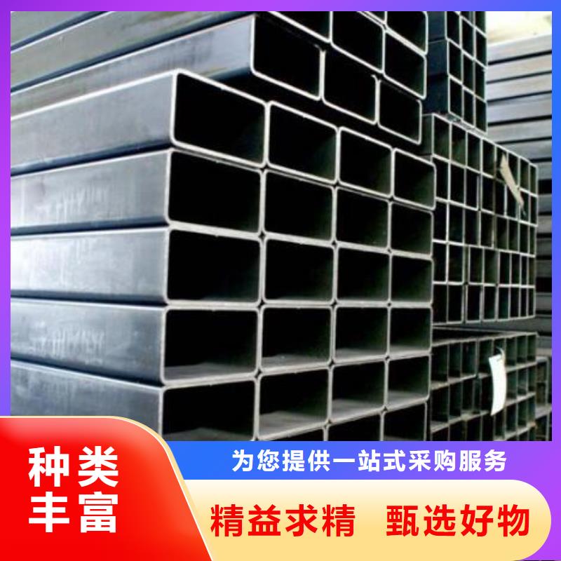 延安厚壁无缝方管品质放心零售