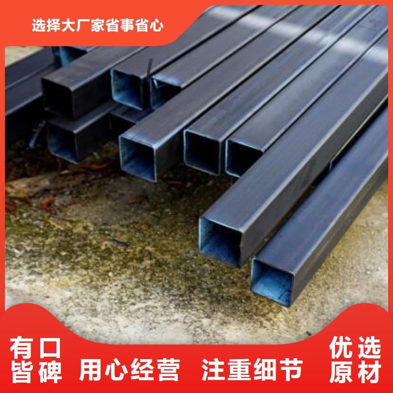 宁夏无缝方管厂家规格齐全零售