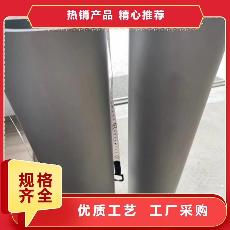 大口径不锈钢焊管厂家直销大口径不锈钢焊管06Cr19Ni10品质做服务