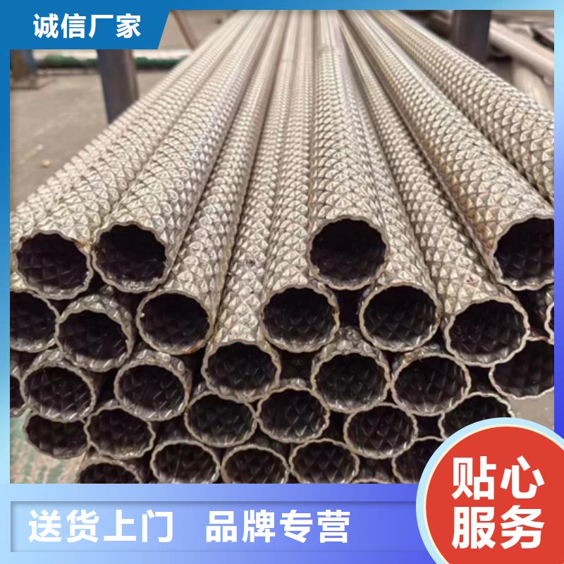 316l不锈钢管重量规格表、316l不锈钢管重量规格表厂家直销-值得信赖优质货源