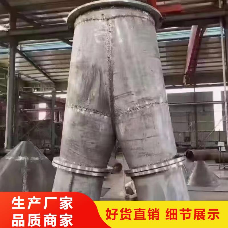 不锈钢无缝管310S终身质保2507不锈钢无缝管种类丰富