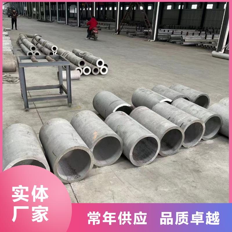 澳门GB/T14976不锈钢无缝管实力厂家2507不锈钢焊管