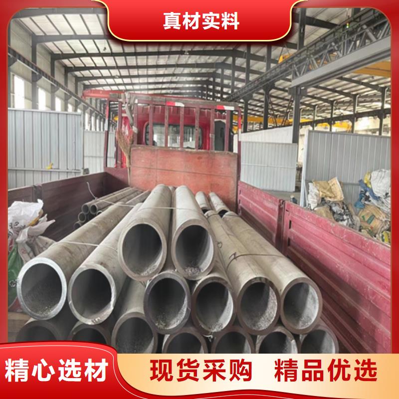陇南2205不锈钢无缝管良心厂家不锈钢焊管304