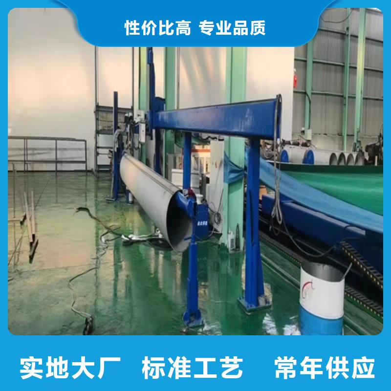 022Cr17Ni12Mo2不锈钢管批发价格不锈钢焊管316L附近制造商