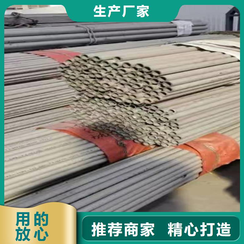 优选：12Cr18Ni9不锈钢管厂家本地区厂家