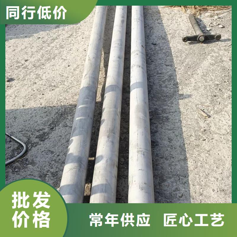 不锈钢管_321不锈钢焊管厂家直营同城 本地域公司