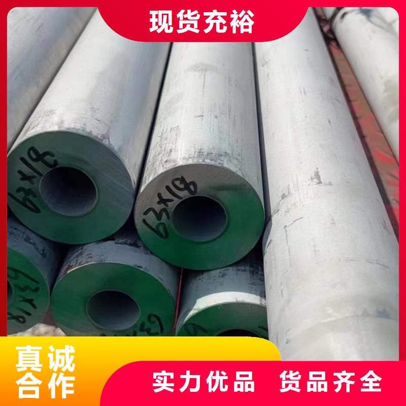 安徽2205不锈钢无缝管直销价格S220503不锈钢无缝管