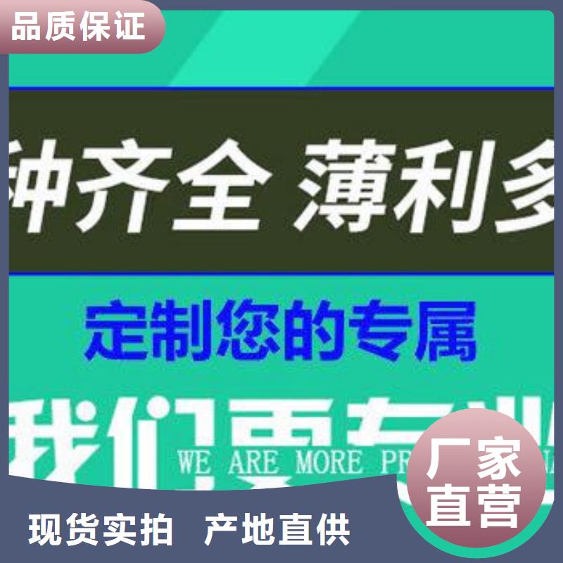 700圆形球墨井盖推荐货源买的放心安兴用的舒心