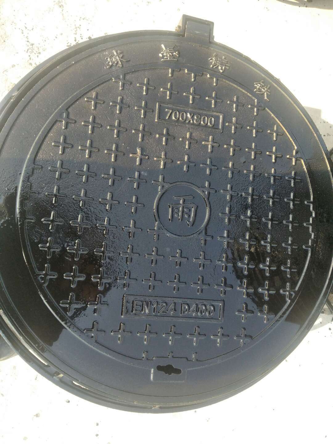 安康 铸铁沟盖板  哪家强 