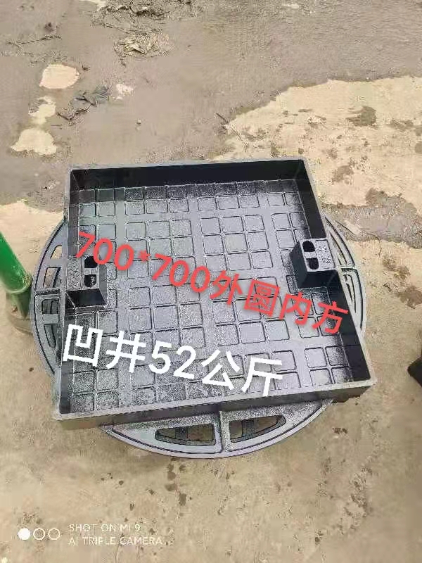  下水道排水沟篦子  不二之选 使用寿命长久