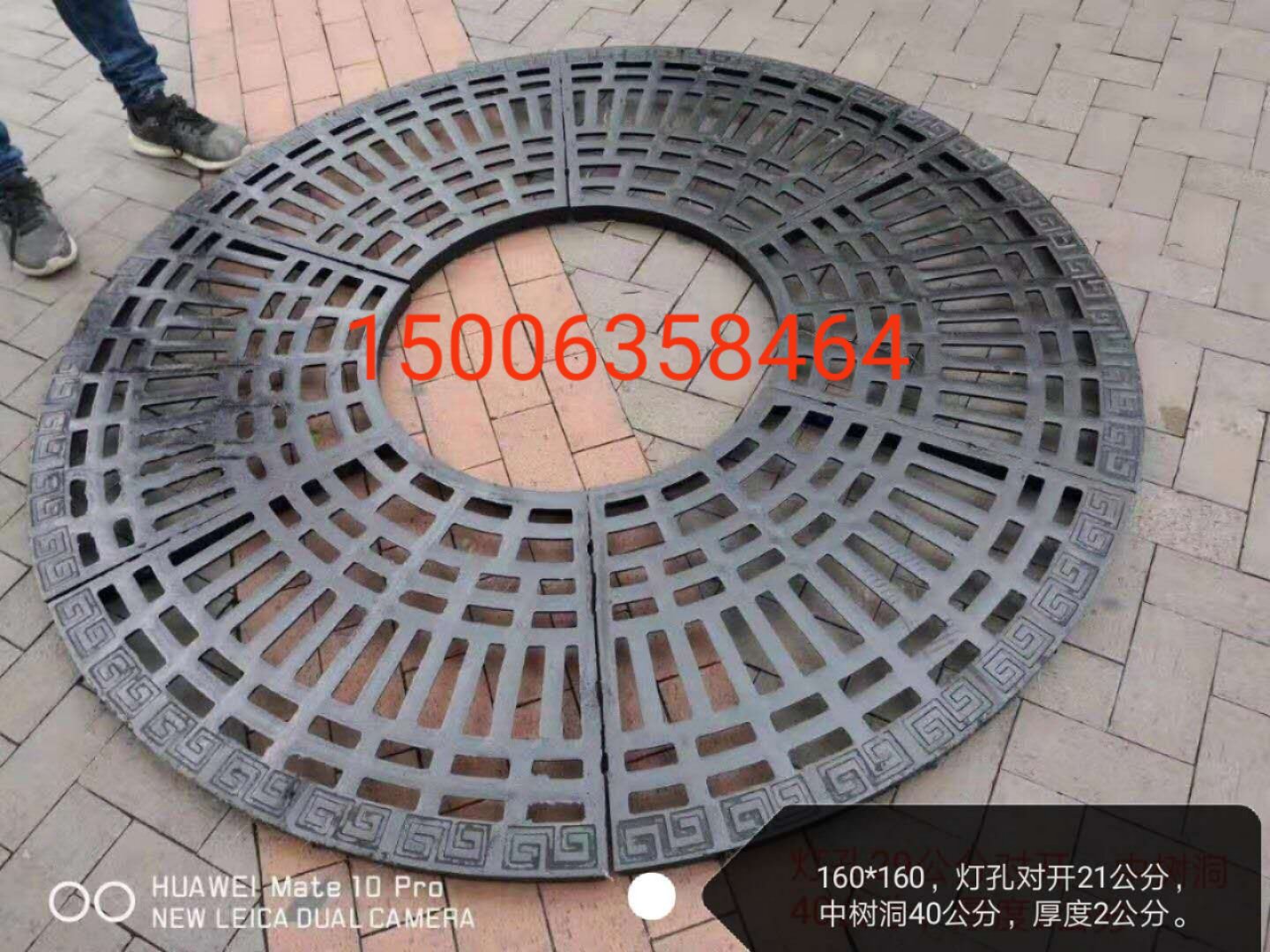  地沟盖板  可靠适用场景