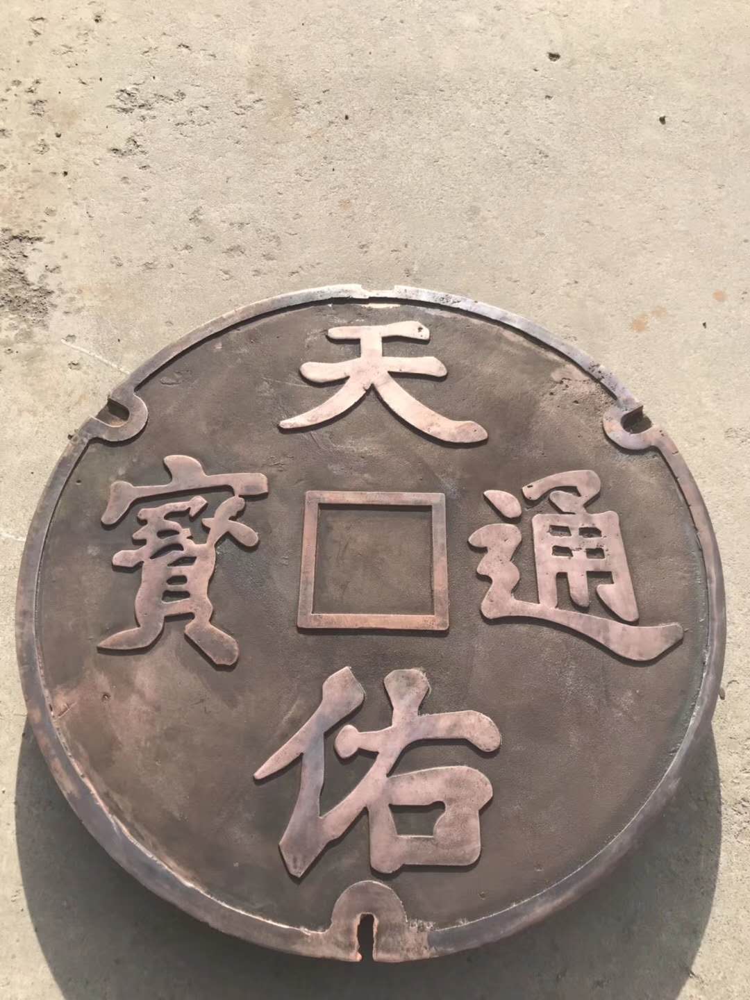  铸铁沟盖板  哪家好 本市生产厂家