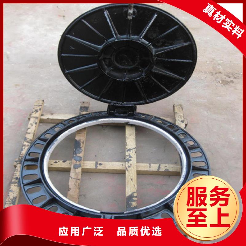 900铸铁井盖售后无忧本地范围经销商