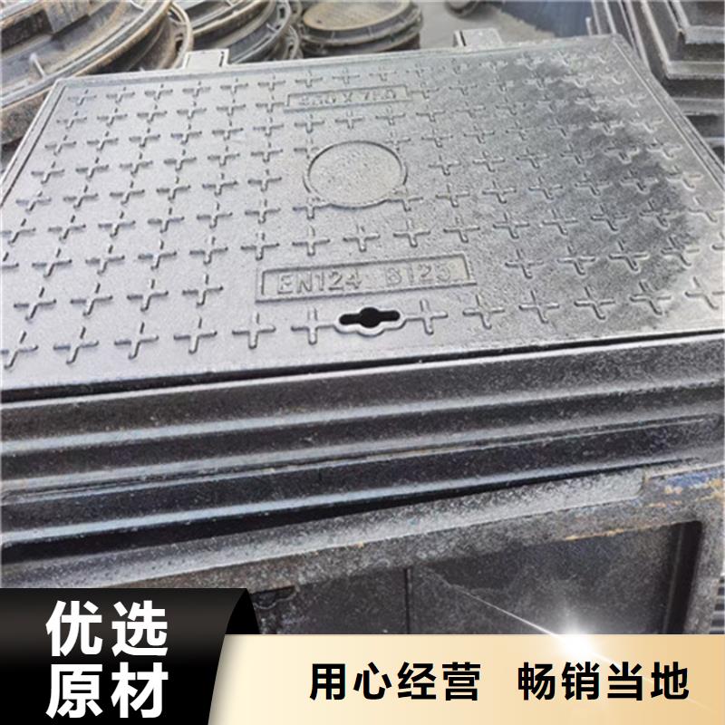 电力球墨井盖优惠多现货实拍