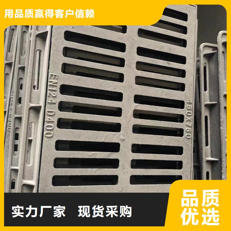 吉林国标图集1000井盖批发代理 