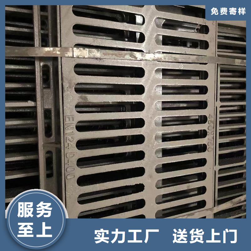 900铸铁井盖近期行情产品实拍