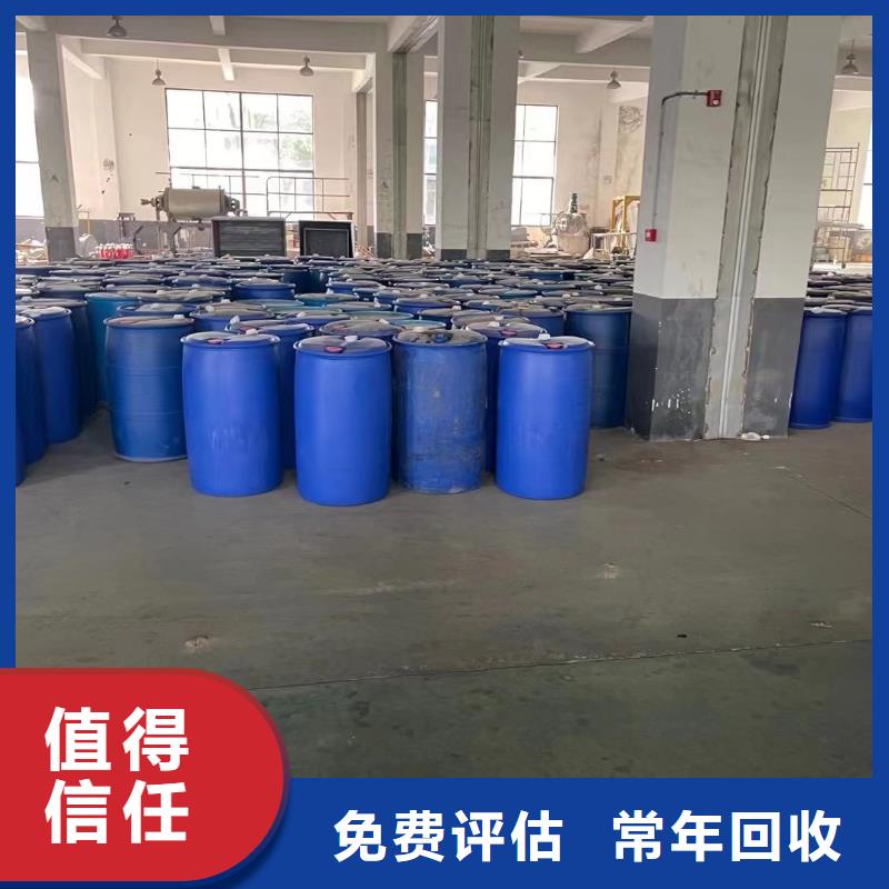 玉溪回收橡胶原料行情走势