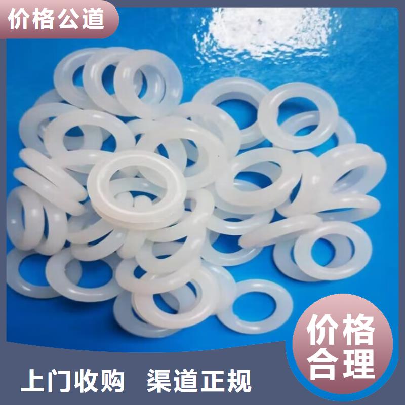 兰考回收环氧油漆厂家回收丙烯酸聚氨酯面漆上门回收