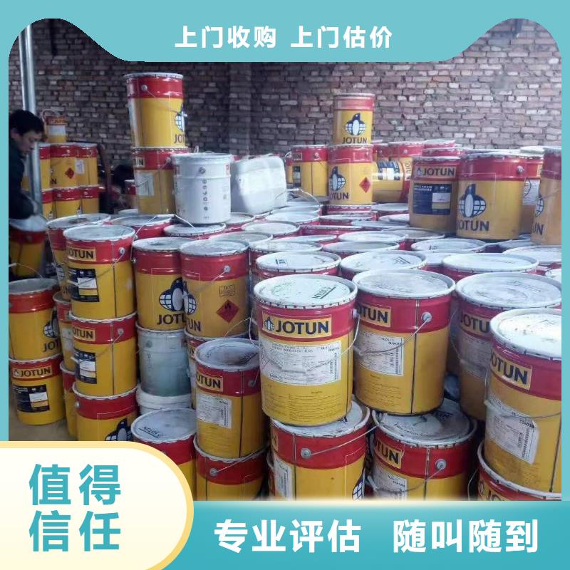 锡山回收硅橡胶价格回收硅橡胶出价高