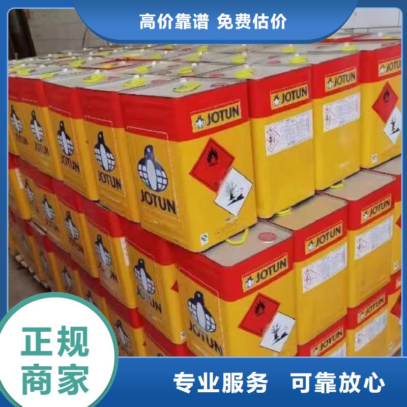 铁峰回收硅橡胶价格回收硅橡胶常年回收