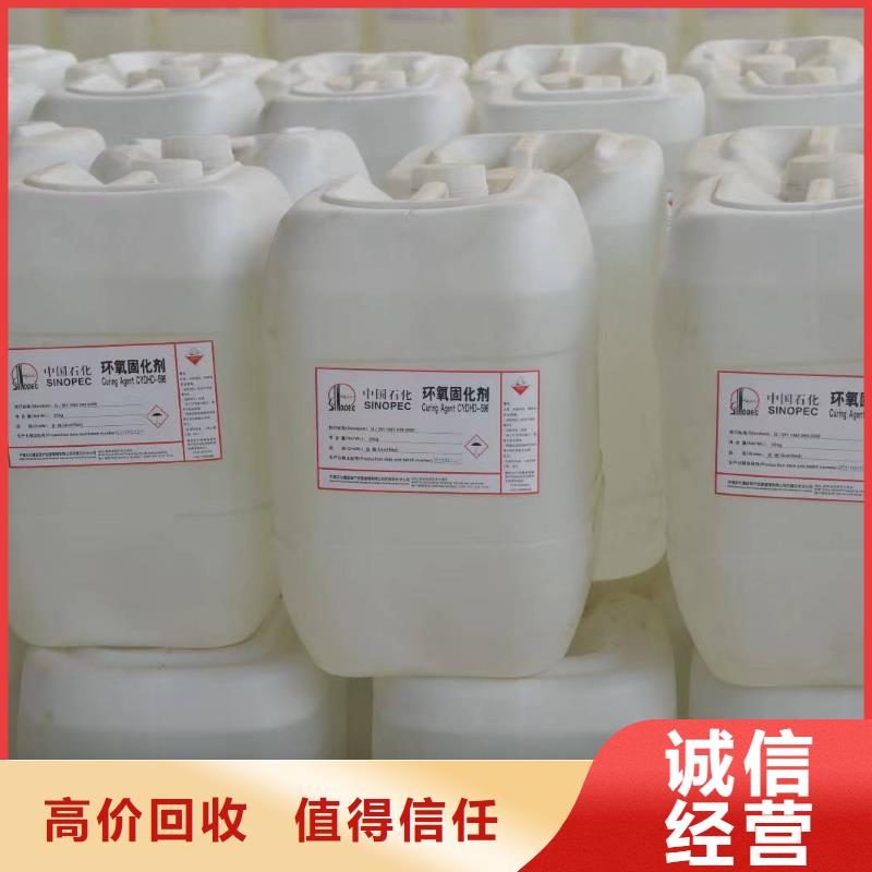 石岩回收硅橡胶价格回收硅橡胶批量回收