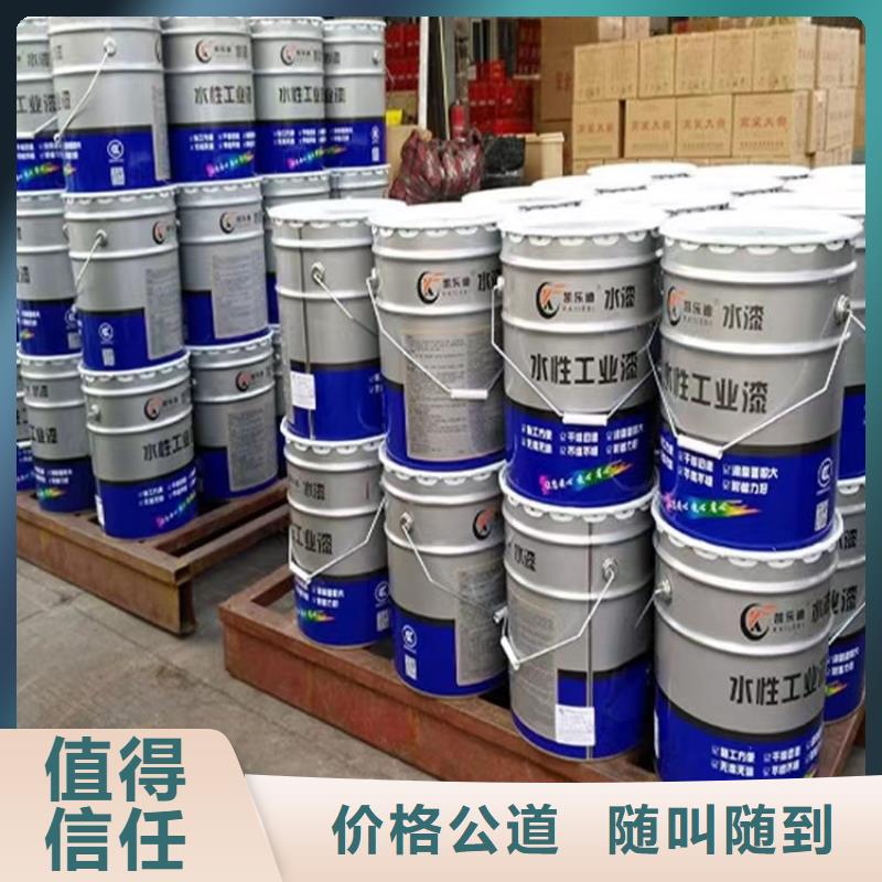 魏都回收硅橡胶价格,回收硅橡胶经验丰富