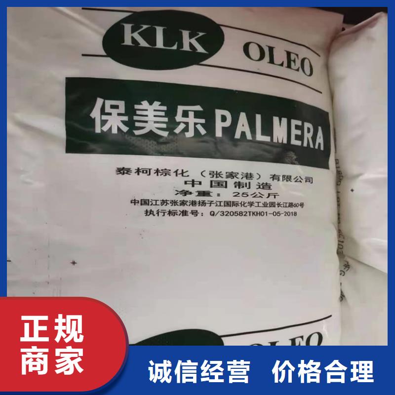 秦淮回收碳酸锂-回收碳酸锂专业服务