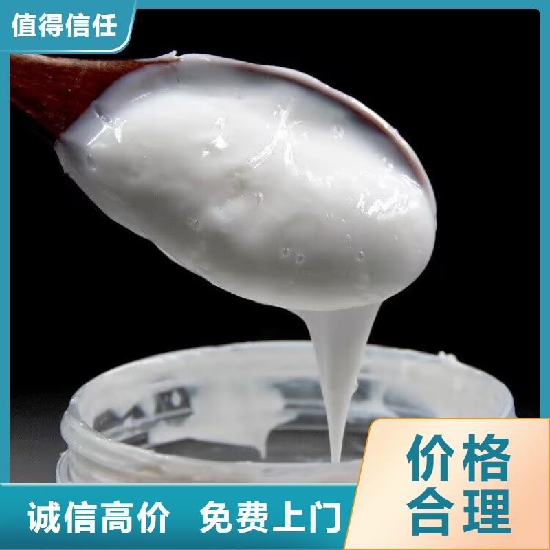 小店回收碳酸锂回收碳酸锂大量回收