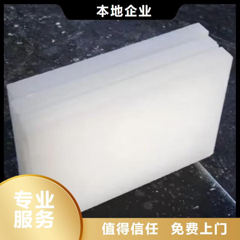 绍兴回收压敏胶