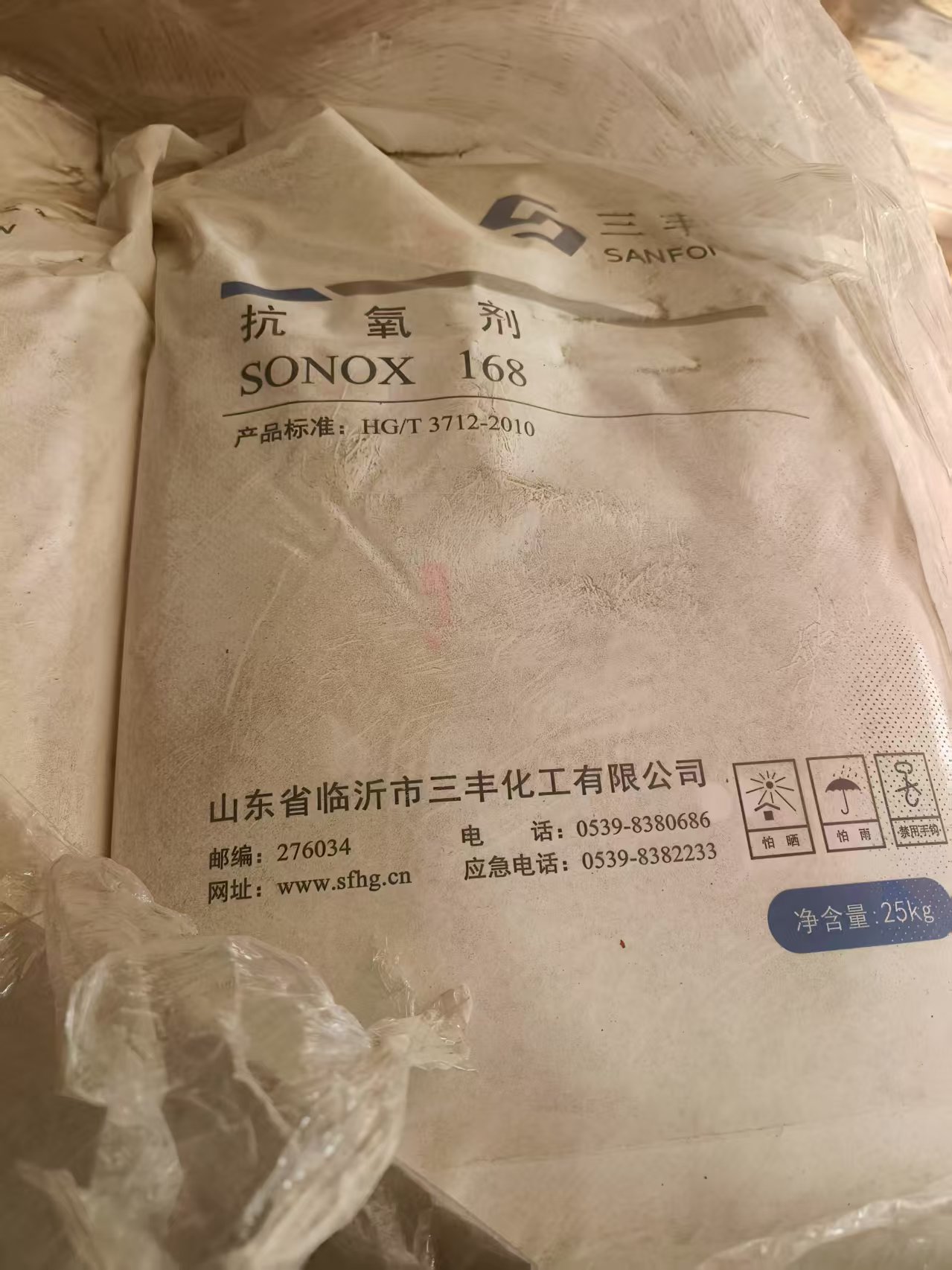 回收热熔胶口碑良好