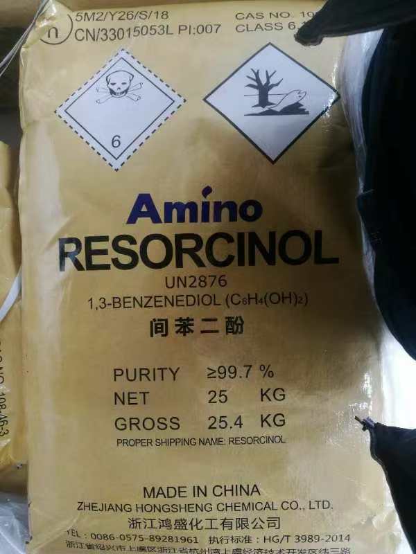 姜堰回收化工原料装车结算