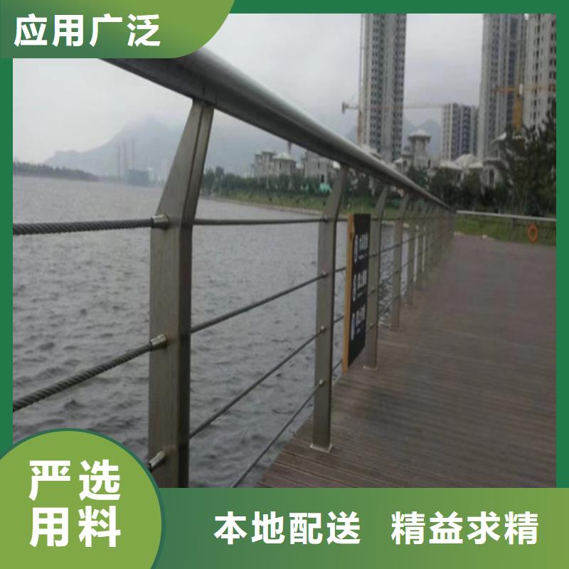 桥梁护栏值得信赖当地经销商