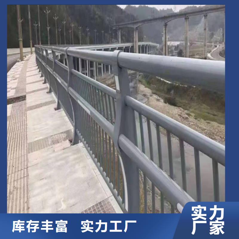 河道灯光护栏价格实惠种类丰富