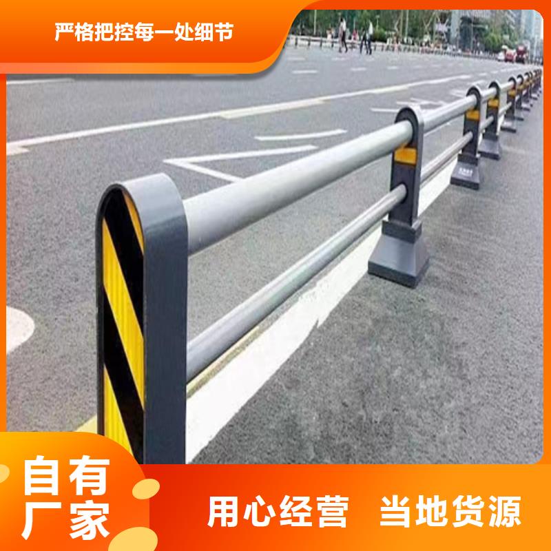 新疆防撞护栏生产厂家了解更多