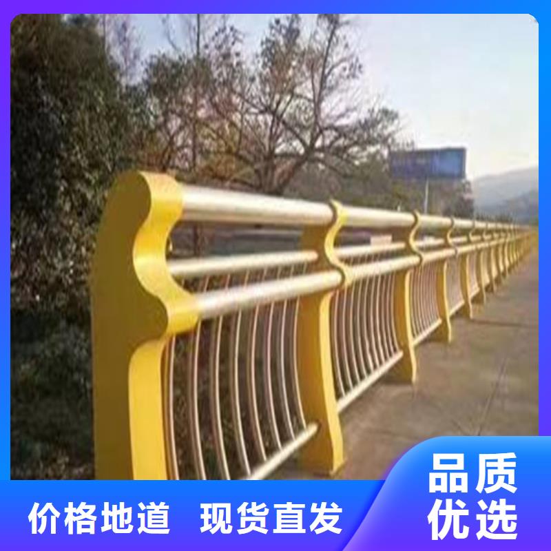山西防撞河道护栏在线咨询