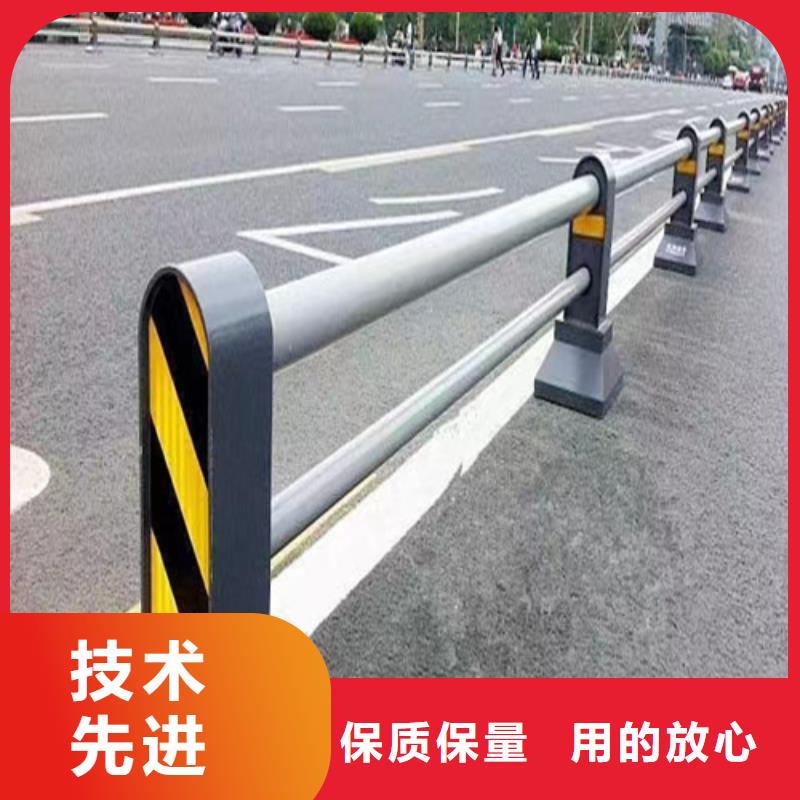 道路防撞护栏-实力商家本地经销商