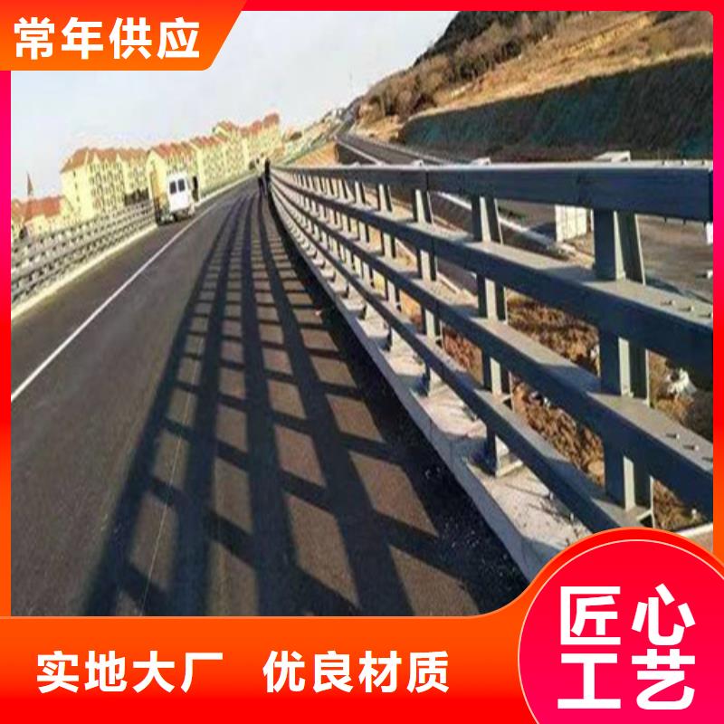 可定制的河道防撞护栏厂家从厂家买售后有保障