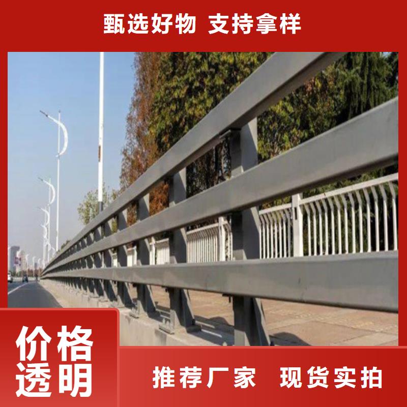 道路防撞护栏如何选择支持批发零售