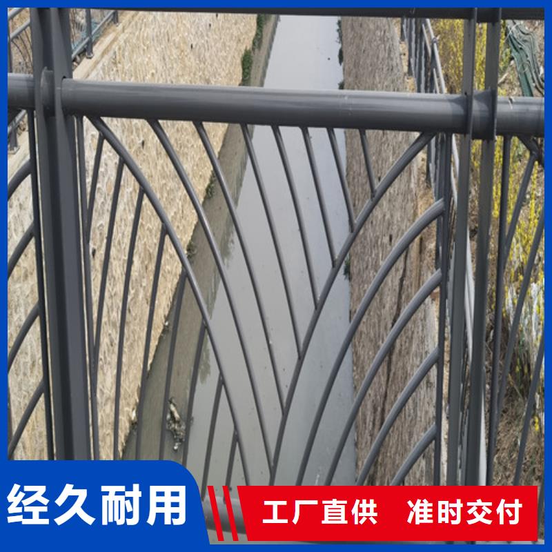 桥梁河道护栏推荐厂家本地制造商