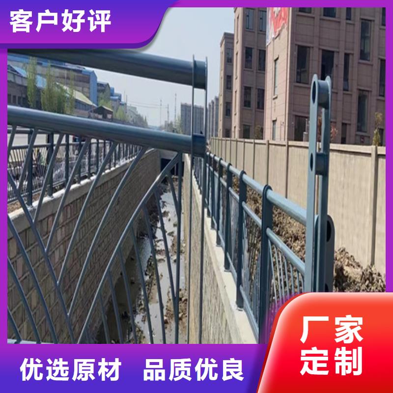 河道护栏随时报价精选好货