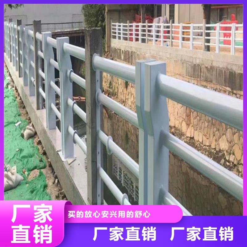 不锈钢河道护栏价格实惠源头采购