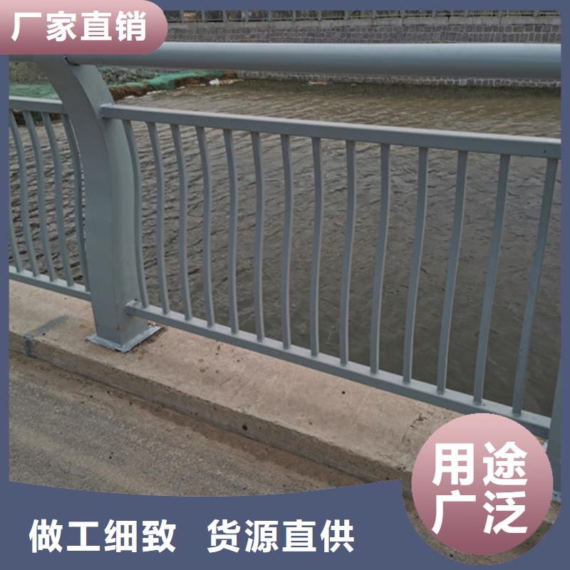 河道桥梁护栏询问报价同城货源