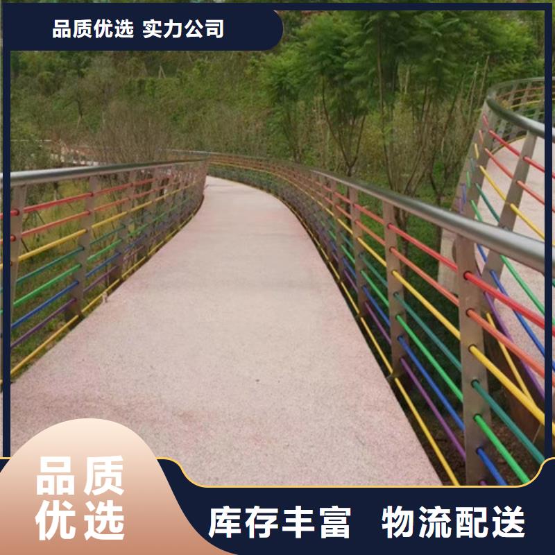 桥梁河道护栏价格行情出货快