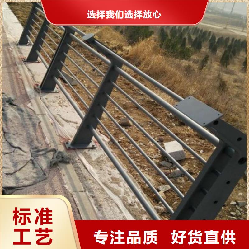 兴安河道护栏生产厂家口碑好