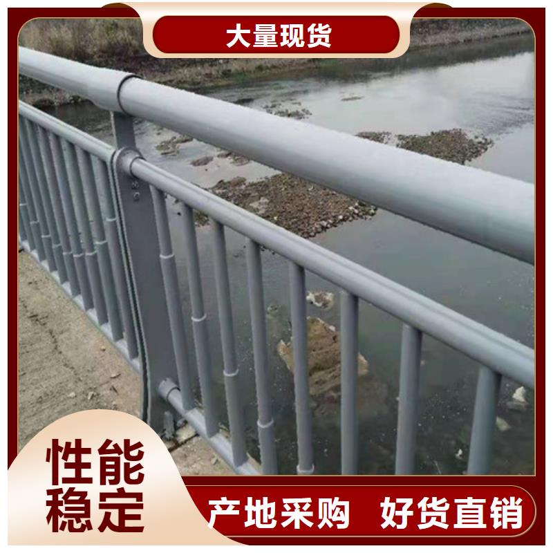 河道护栏价格咨询品质过关当地品牌